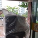 주공상회 이미지