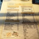 씨제이올리브영(주) 탄현제니스점 | 탄현제니스 마카롱이 맛있는 카페 미미스라운지 (MIMI'S LOUNGE)
