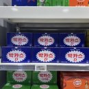 메디원스 이미지