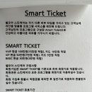 쉘모아 이미지