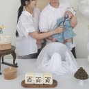 에시앙미사 | [내돈내산 솔직리뷰] 백일 셀프 촬영 스튜디오 - 하남 미사 더 아인스튜디오 후기
