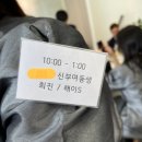 이근희한복 이미지