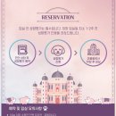 스테이 멍(STAY MUNG) 이미지