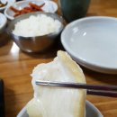 강남대구탕