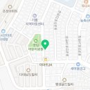 기영이숯불두마리치킨부산다대점 네이버블로그