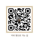 디아젬