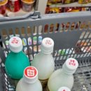 구룡포농협호미곶지점마트 이미지