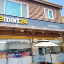 이마트24영천IC점 이미지