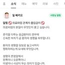 키오 - 미추홀구 | 키오