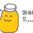 금손떡방 이미지