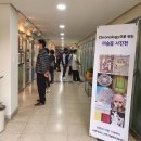 소래휴먼시아 1단지 이미지