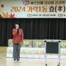 이혜숙 - 9069 | 이혜숙
