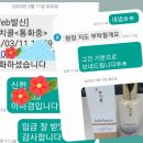 홍성아모레 이미지