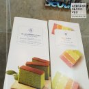 서울가족치과기공소 이미지