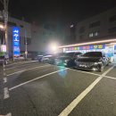 사량도 | 울산 삼산 맛집 대방어부터 모든 횟감이 좋은 사량도자연산횟집 후기