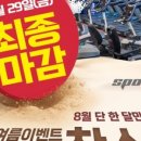 역삼-1328 이미지