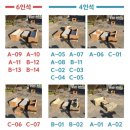 모닥불b6