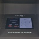 명성기공 | 일산 맛집 나폴리 정통 화덕피자 포폴로피자 웨이팅