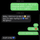 후지소바서면점 이미지