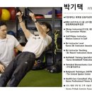 더원웰니스