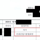 김정현인테리어&디자인 이미지