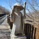 미르부동산공인중개사사무소 이미지