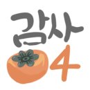 엄지자동차유리 이미지