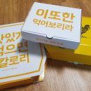 하우스콜 이미지