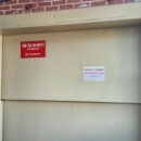 양주남면11 이미지