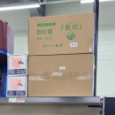 선진농협 군내지점 경제사업장 이미지