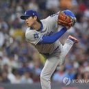 난타 이미지