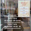 하삼동커피 언양점 네이버블로그