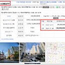 사계절입찰 이미지