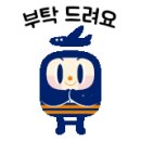 나드리김밥수성3가점 이미지