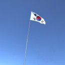 호암산 Daum카페