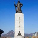 행정법률 광장 행정사사무소 이미지