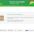 예인상조 이미지
