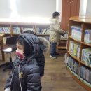 임진초등학교 이미지