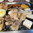 명성도야지 이미지