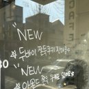와타티타 네이버블로그