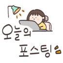 운정노래연습장 이미지