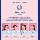 어쩌면 해피엔딩 제주 뮤지컬 문예회관 전미도 캐스팅 후기