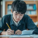 멘토수능영어학원 이미지