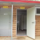 오가네민박 이미지