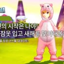 황금돼지 PC방 이미지