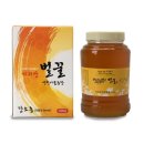 지리산 산청시골농장 이미지