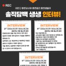 중앙컴퓨터학원 이미지