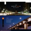 우담(주)