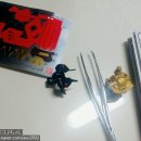 대신갈개 이미지