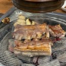 진해 가주동 부잣집 숯불구이 맛집 양갈비 오겹살 내돈내산 후기